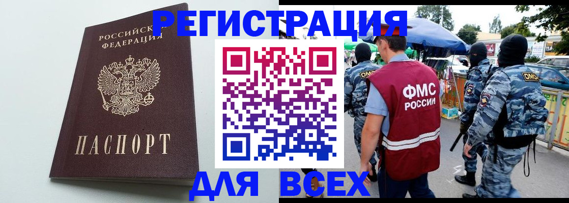 форма 3 в Лихославле